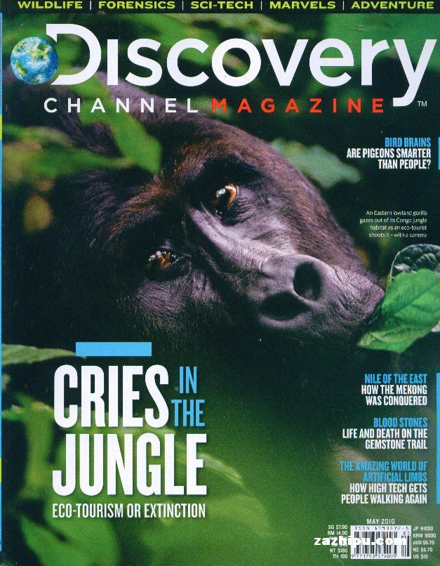 探索发现discovery2010年5月期封面图片-杂志铺zazhipu.
