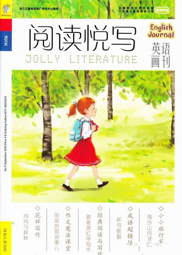 Ķд20159