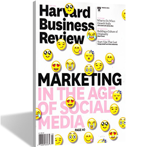 哈佛商业评论英文版（Harvard Business Review）（英语）（1年共6期）（杂志订阅...