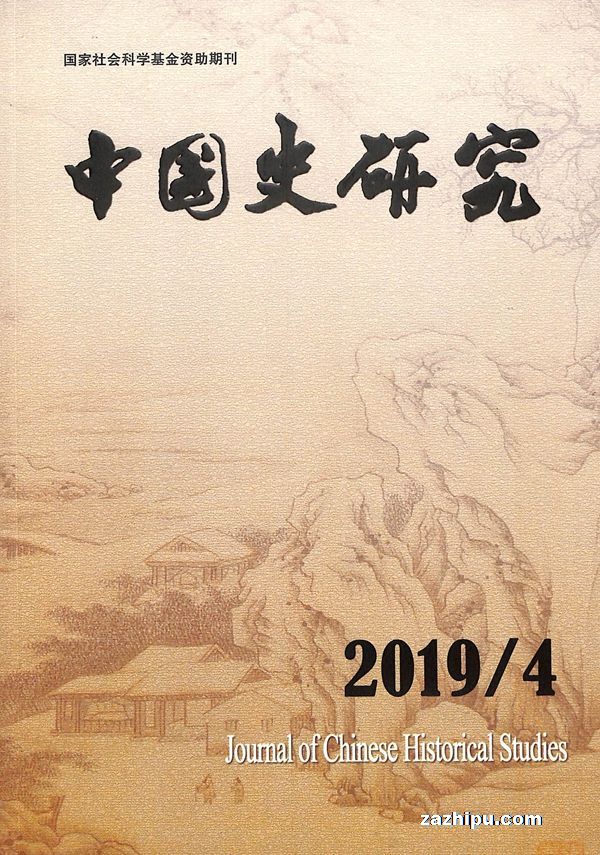 йʷо201911