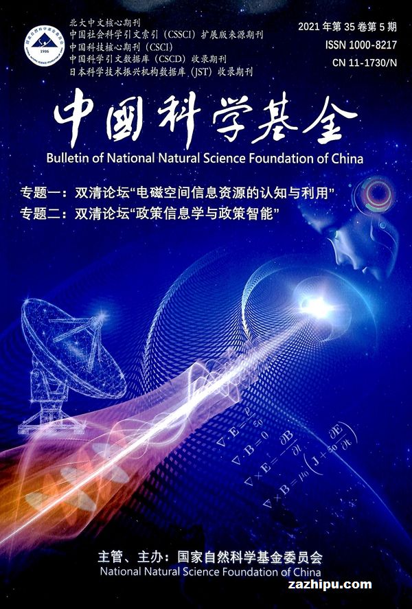 华体会- 华体会体育官网- 华体会体育APP下载数米基金网仰仗“现金宝”用户量陡增