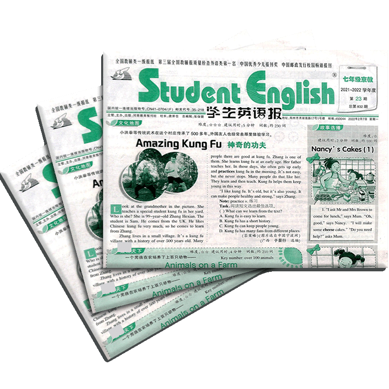 ѧӢﱨ꼶B1깲51ڣ־ģԭ̰棩ѧӢﱨ꼶