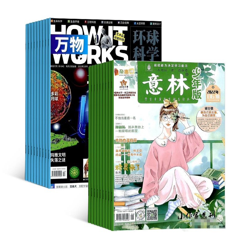 1깲12ڣ+棨1깲24ڣ־) ϶