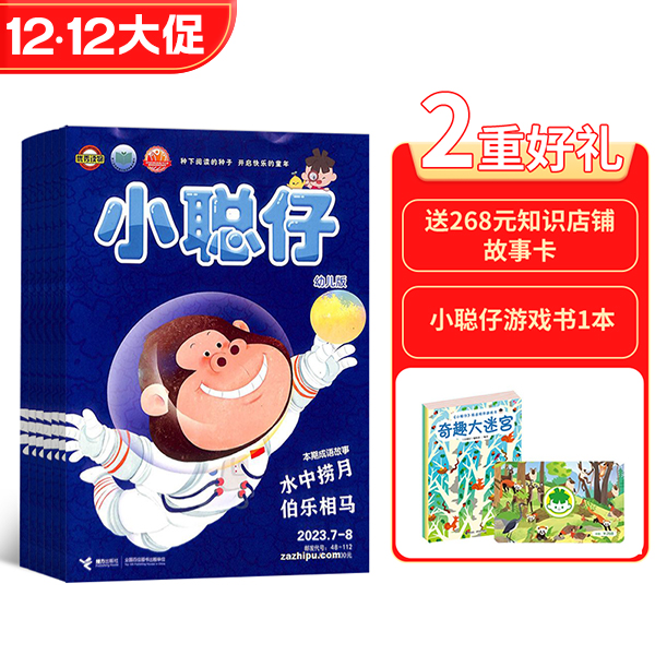 С׶棨1깲12ڣ־ģ