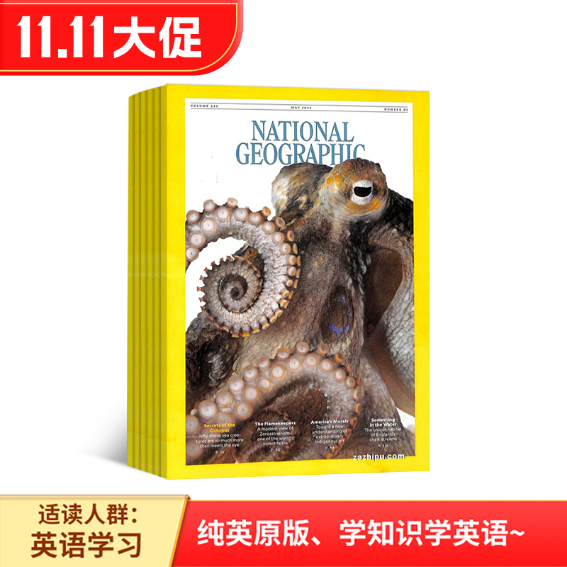 ҵӢԭ棩National