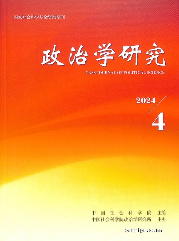 ѧо20248