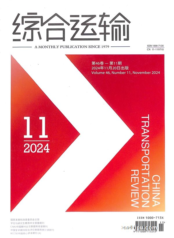 ۺ202411