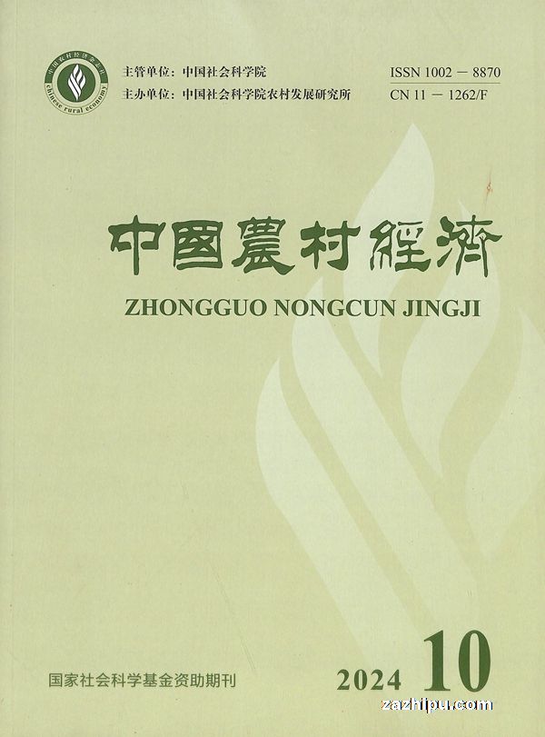 йũ徭202410