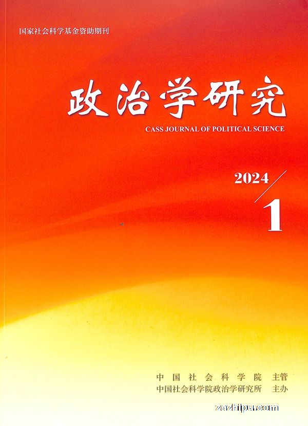 ѧо20242