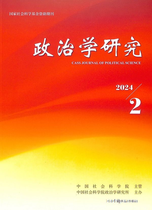 ѧо20244