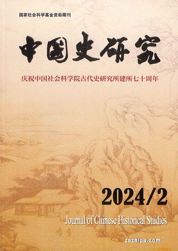 йʷо20245