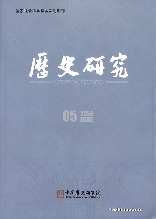 ʷо20245