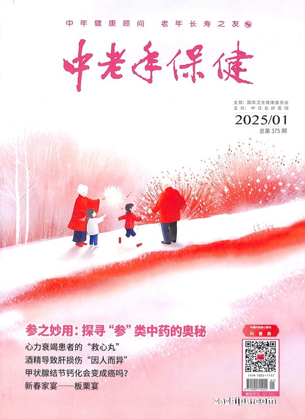걣20251