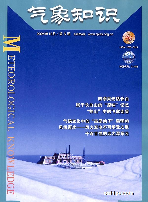 ֪ʶԭʷ182-563202411