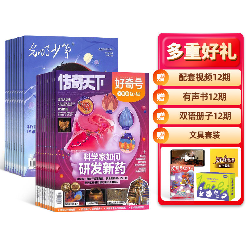 ţ1깲12ڣ+꣨1깲12ڣ־ģ϶