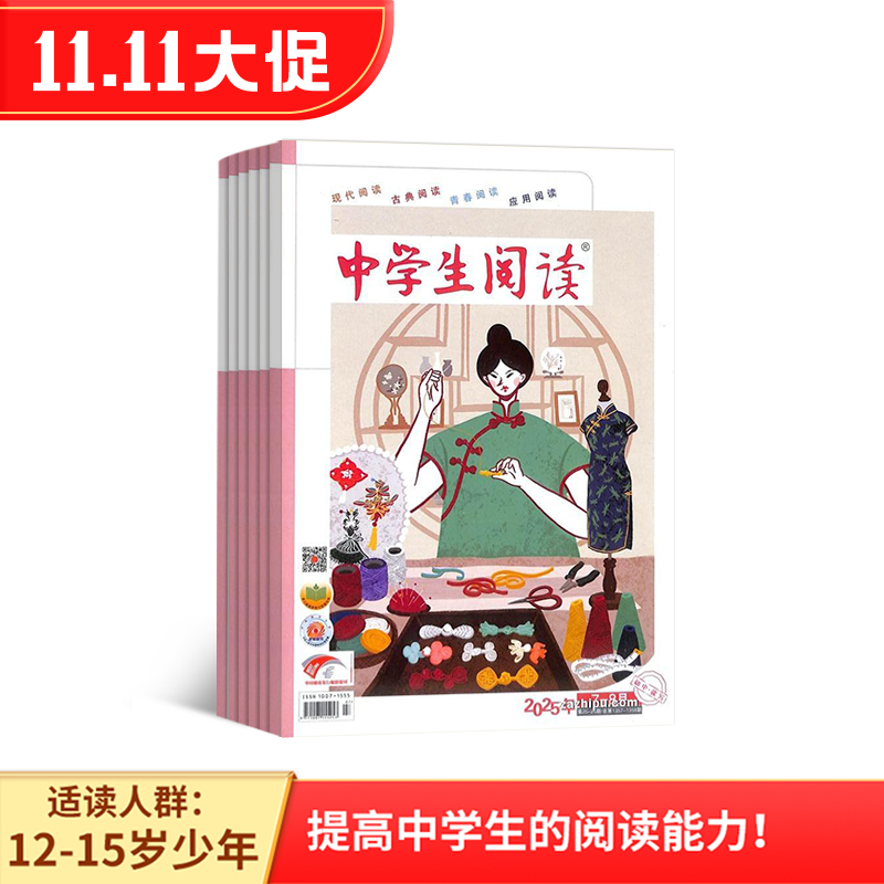 ѧĶад1깲12ڣ־ģ