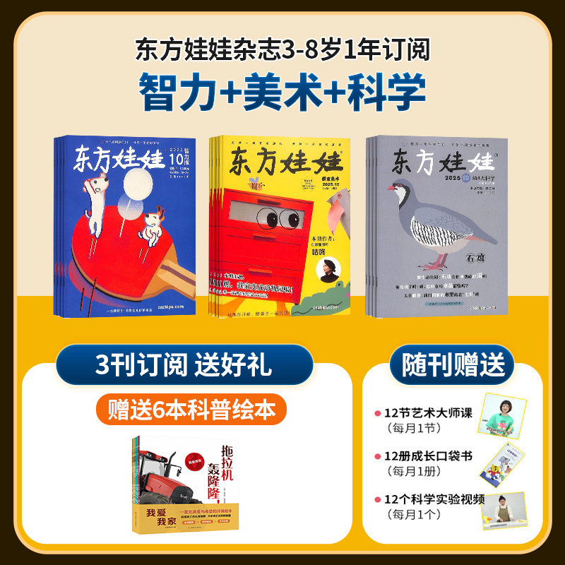 ޣ++ѧ1깲36ڣ־ģ+6ջ汾ҰҼһף