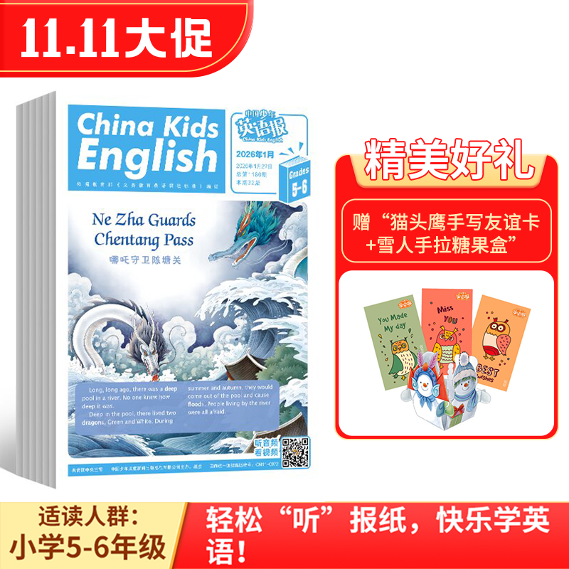 йӢﱨ꼶棨1깲12ڣ־ģ