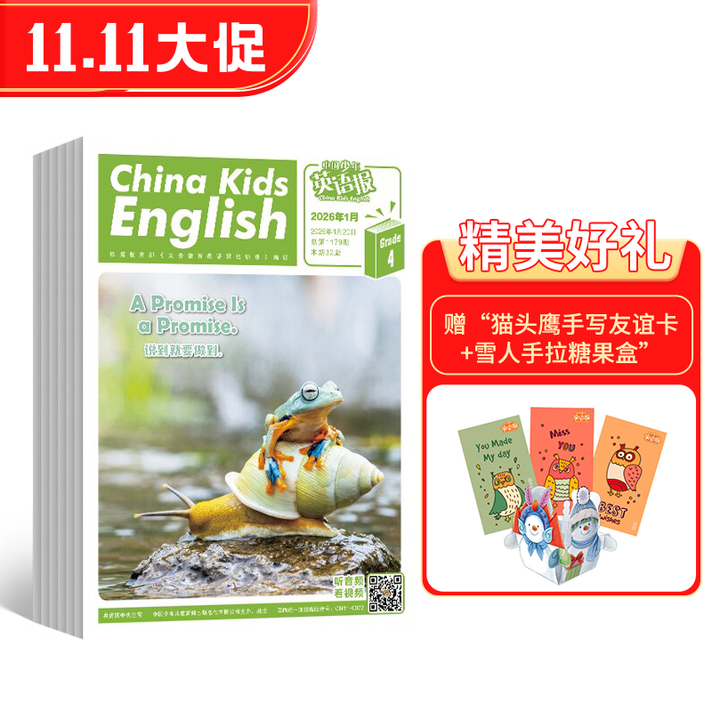 йӢﱨ꼶棨1깲12ڣ־ģ