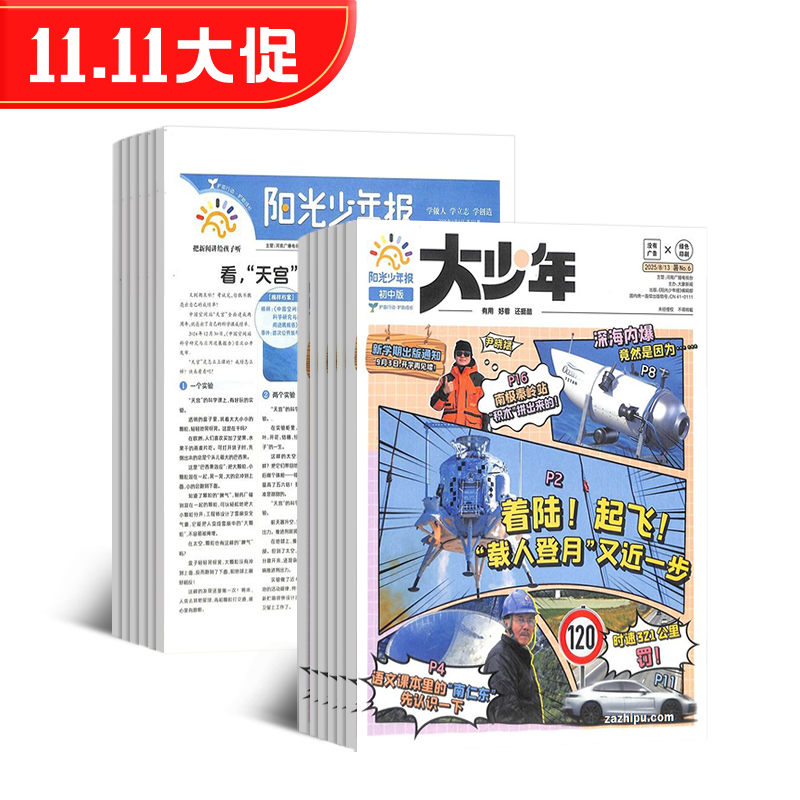 걨а+걨1깲42ڣ־ģڰ