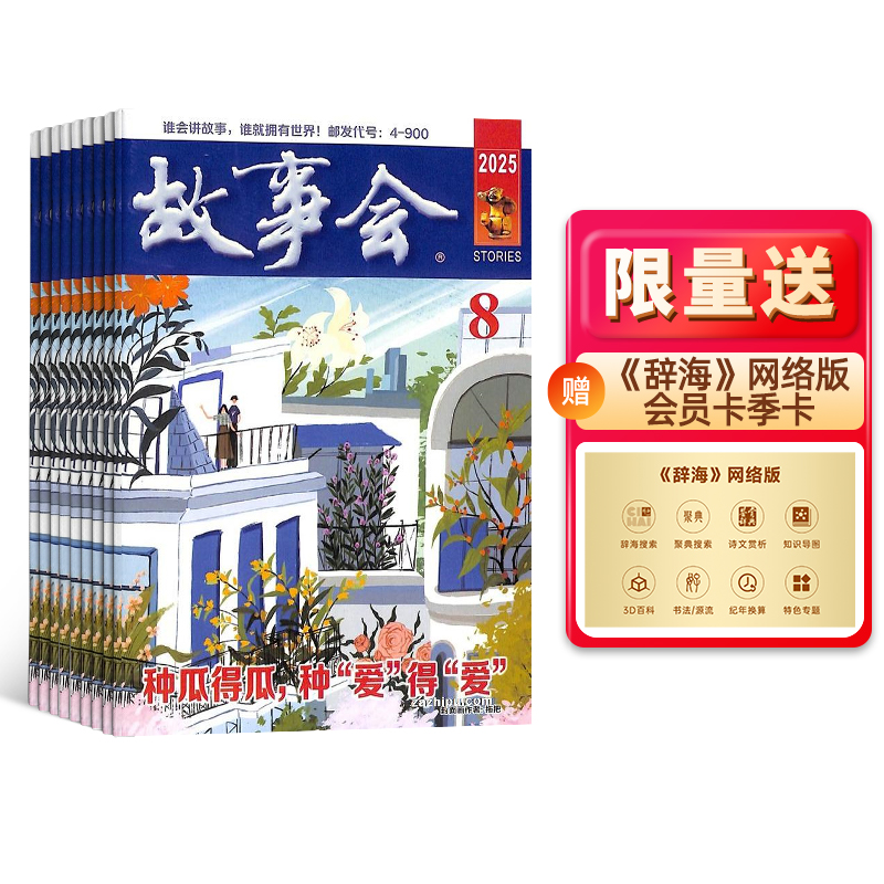 »棨У԰棩1깲12ڣ־ģ