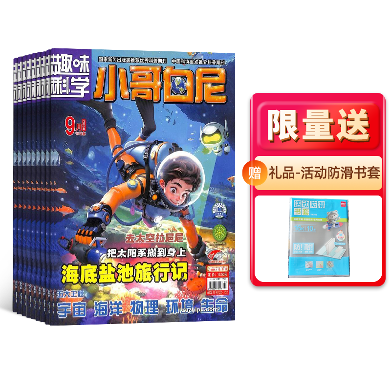 СȤζѧ(1깲12)־ģ