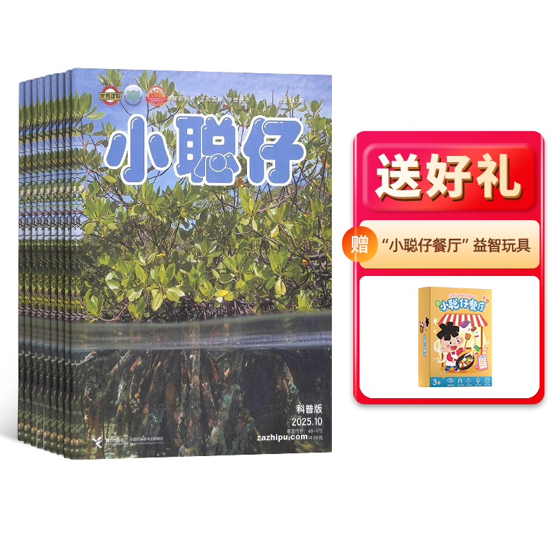 СȻհ棨1깲12ڣ־ģ