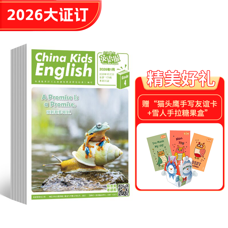 йӢﱨ꼶棨1깲12ڣ־ģ