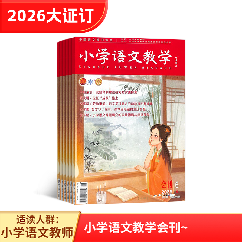 СѧĽѧ`(1깲12)־ģ