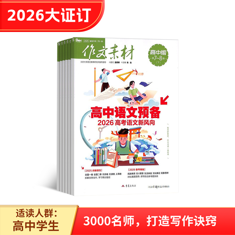 زĸа棨1깲24ڣ־ģ