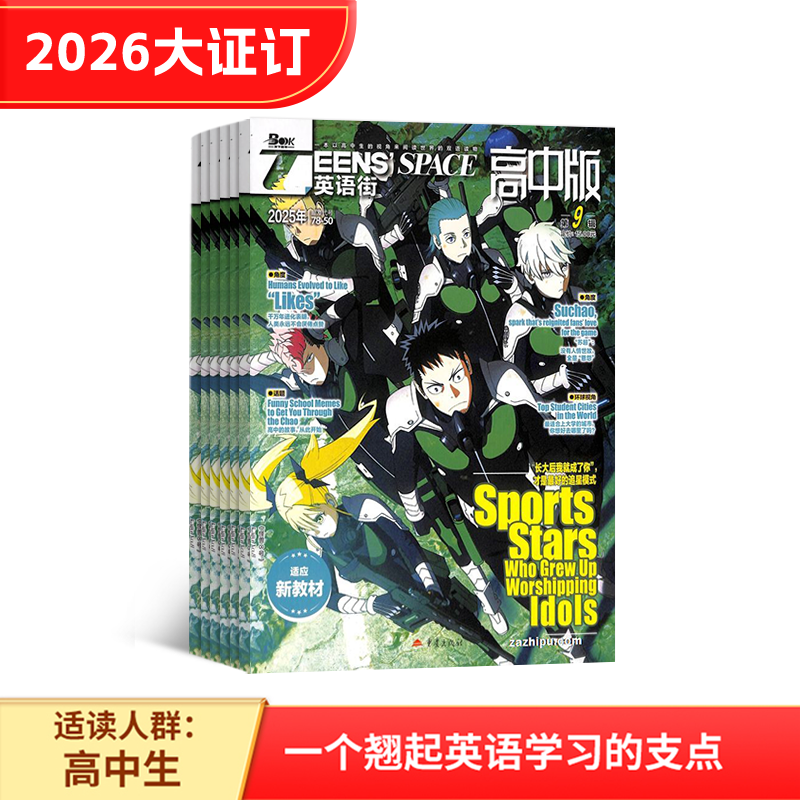 Ӣָа棨1깲12ڣ־ģ