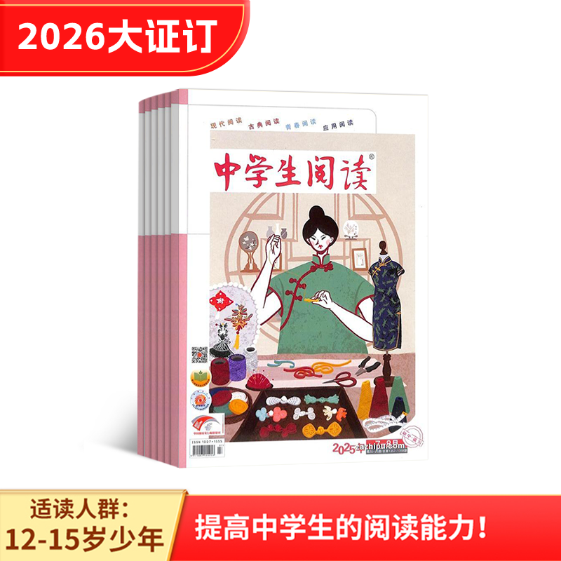 ѧĶад1깲12ڣ־ģ