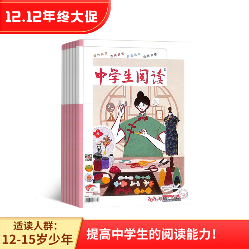 ѧĶад1깲12ڣ־ģ