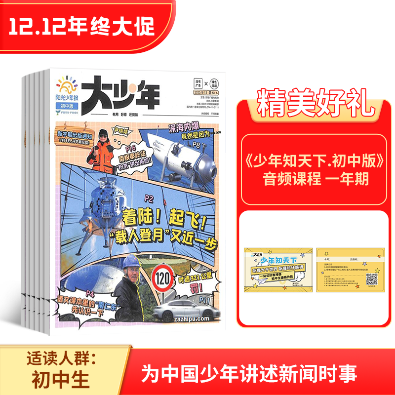 걨а꣨1깲42ڣ־ģڰ