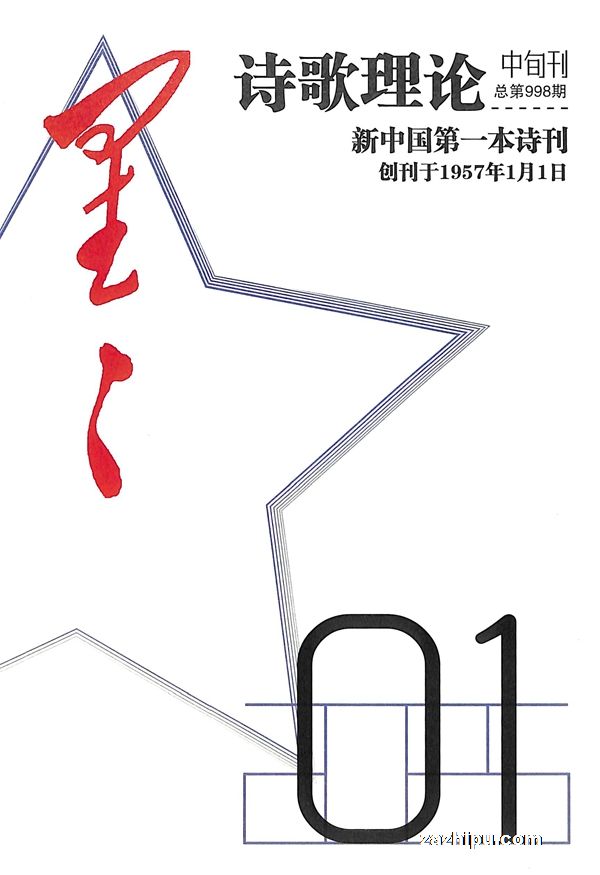 ʫʫۣѮ20251