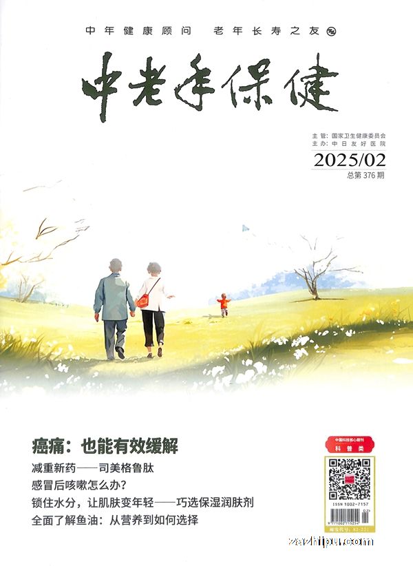 걣20252