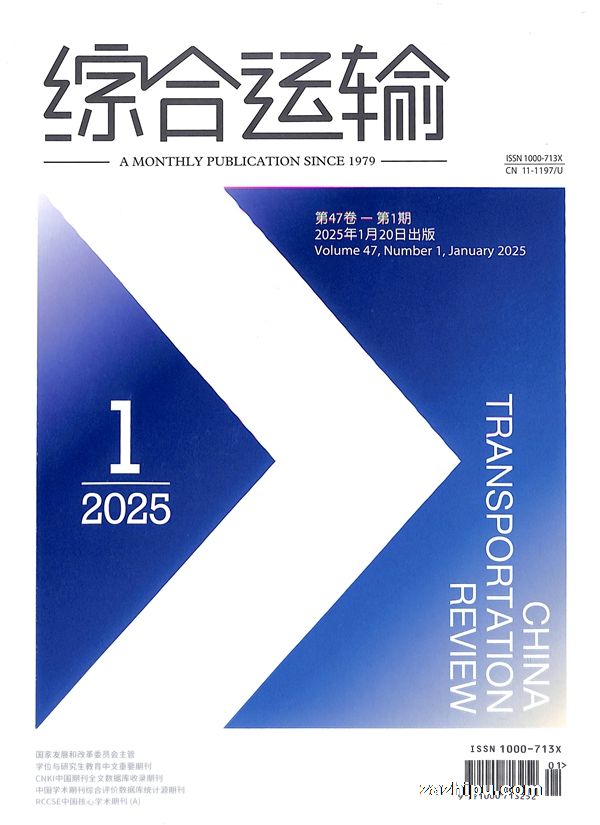 ۺ20251