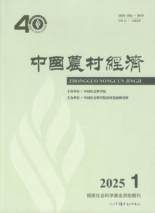 йũ徭20251
