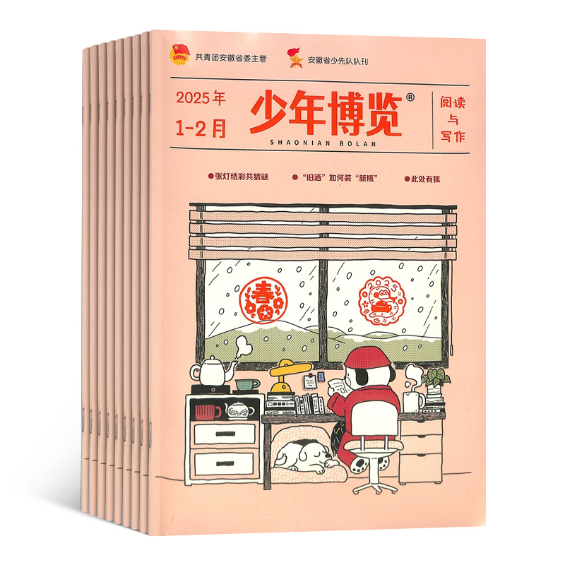 격Ķд1깲12ڣ־ģ