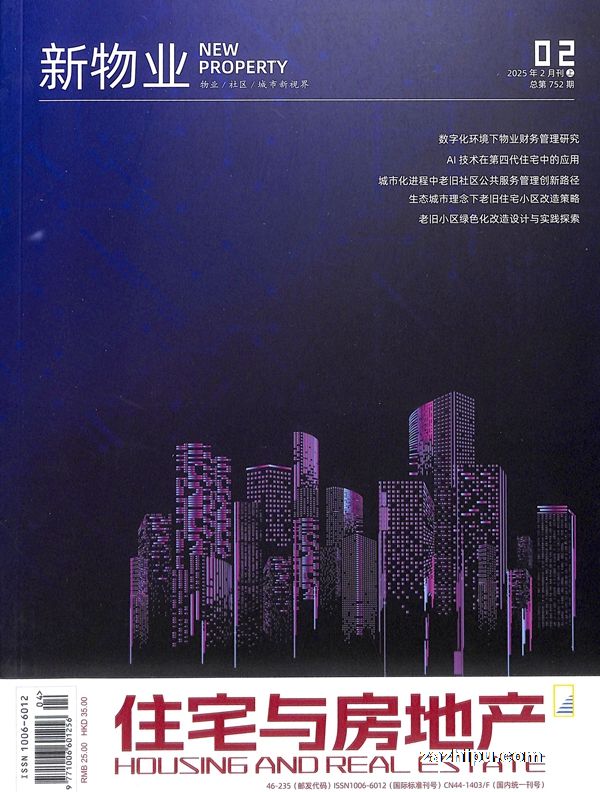 סլ뷿زҵ棨ϣ20252