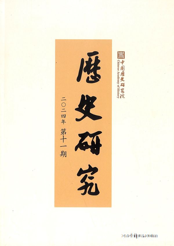 ʷо202411