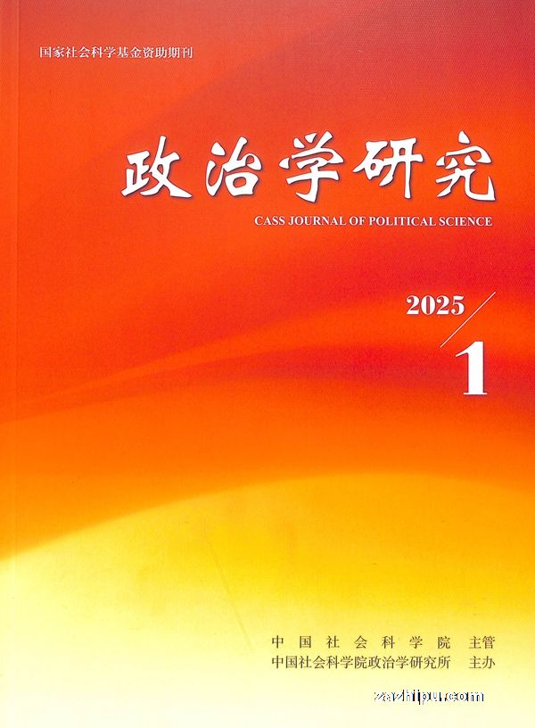 ѧо20252