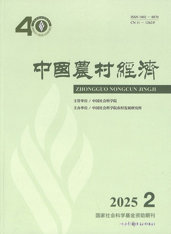 йũ徭20252