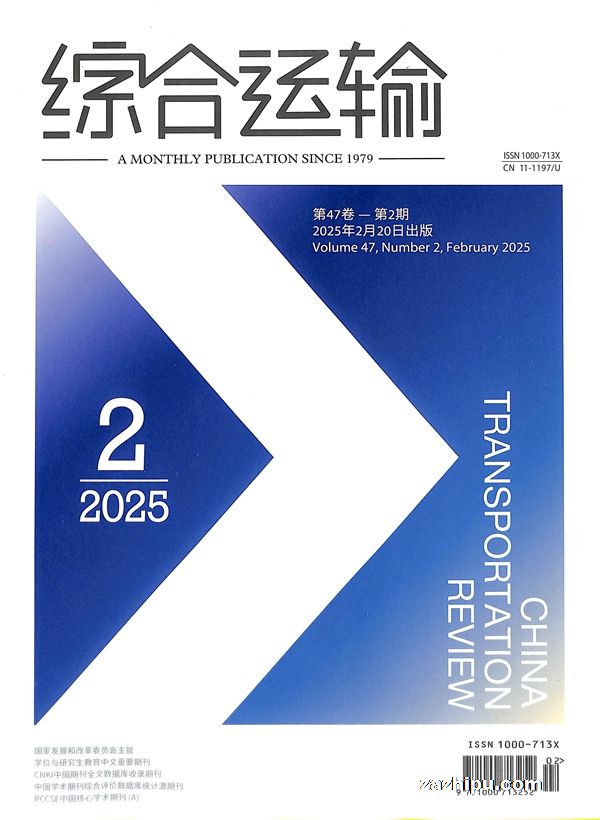 ۺ20252