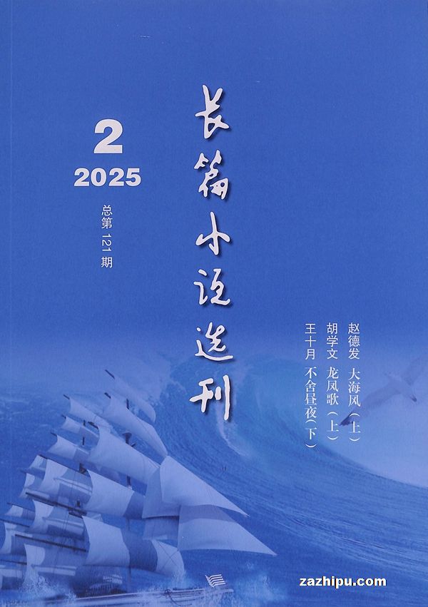 ƪС˵ѡ20253