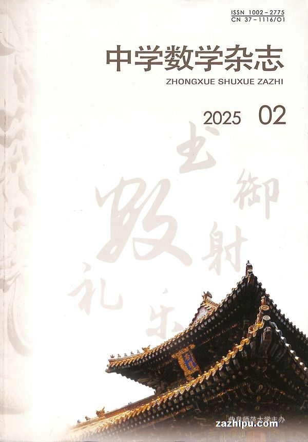 ѧѧ־()20251