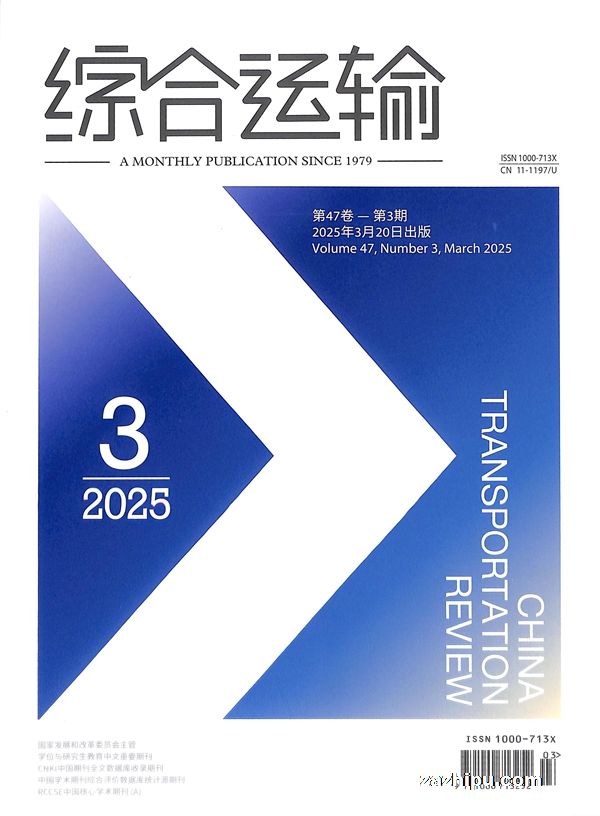 ۺ20253
