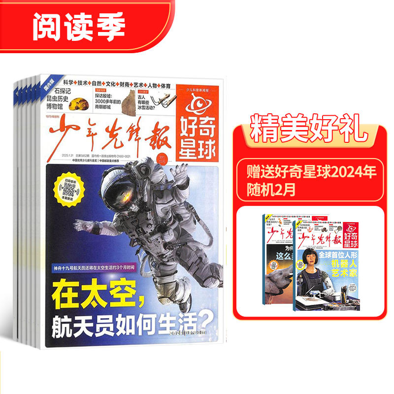 ʡȷ汨
