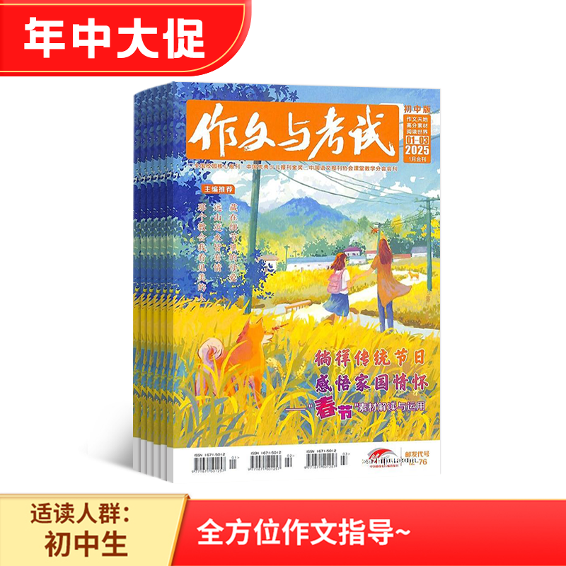 뿼Գа棨