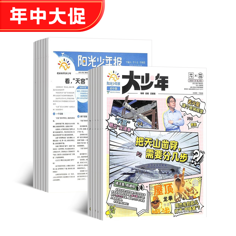 걨а+걨1깲42ڣ־ģڰ
